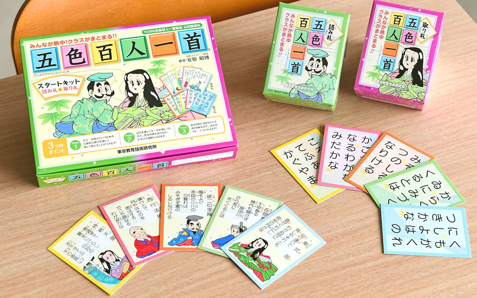 Over 3 million children and more than 300,000 teachers have enjoyed this educational material since its release.(”Goshoku Hyakunin Isshu” 2023)